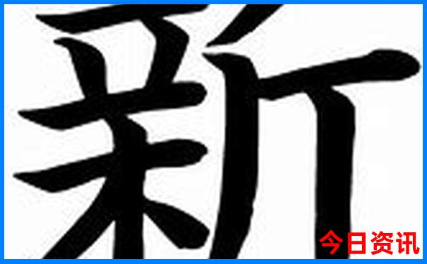 日照有什么好玩的旅游景点